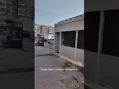 Single-story container temporary building is strong and durable
